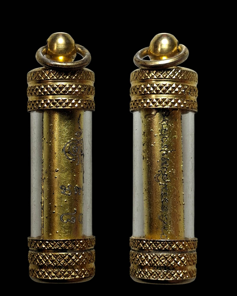 ตะกรุดมหามงคล 84 หลวงพ่อจรัญ วัดอัมพวัน (1) - 2