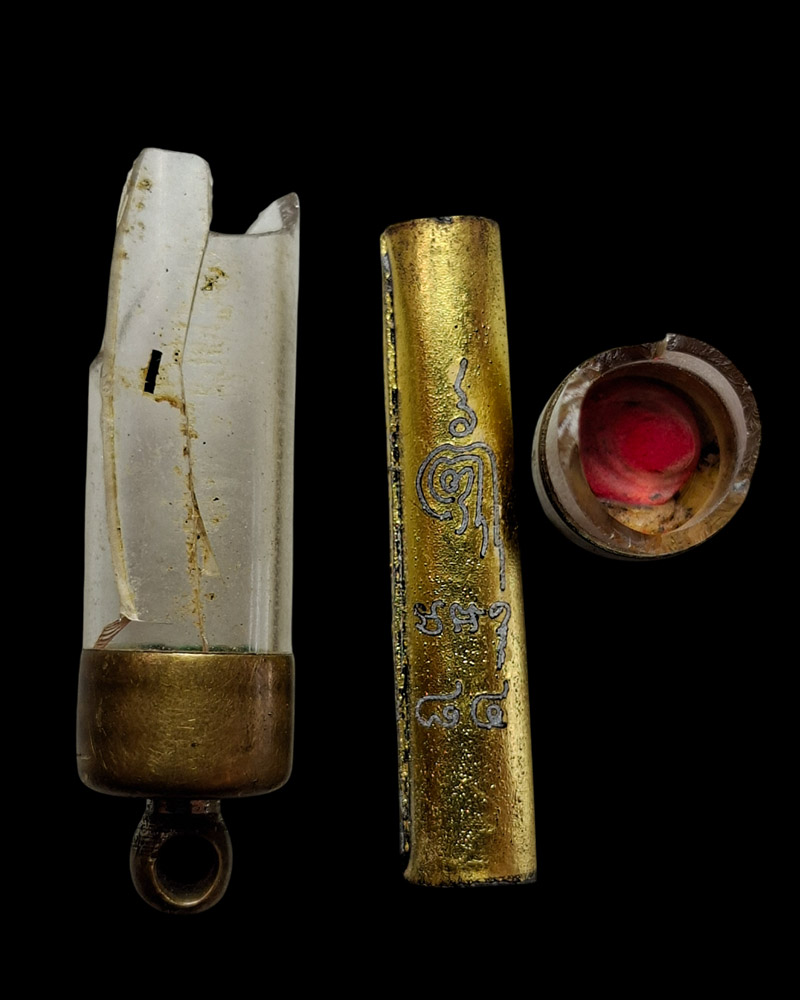 ตะกรุดมหามงคล 84 หลวงพ่อจรัญ วัดอัมพวัน (2) - 4