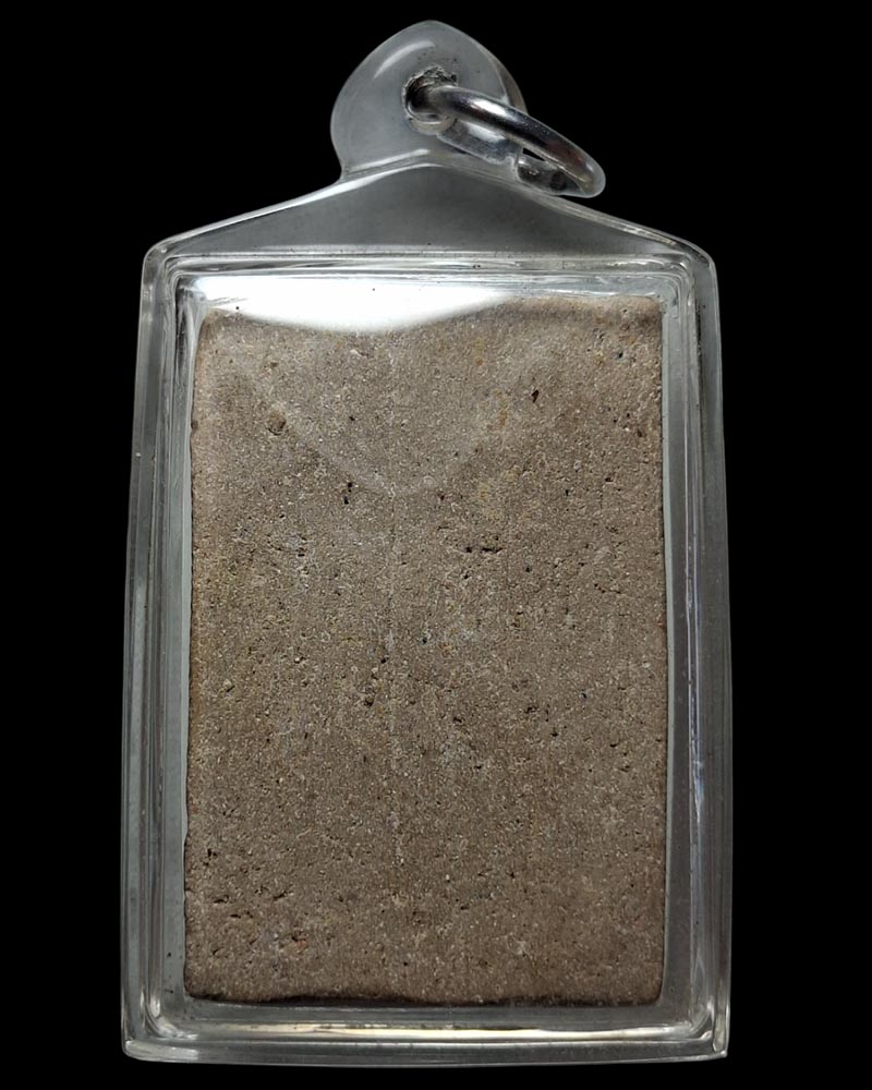 พระสมเด็จพุทธภูมิ วัดรัมภาราม จ.ลพบุรี พ.ศ.2504 - 4