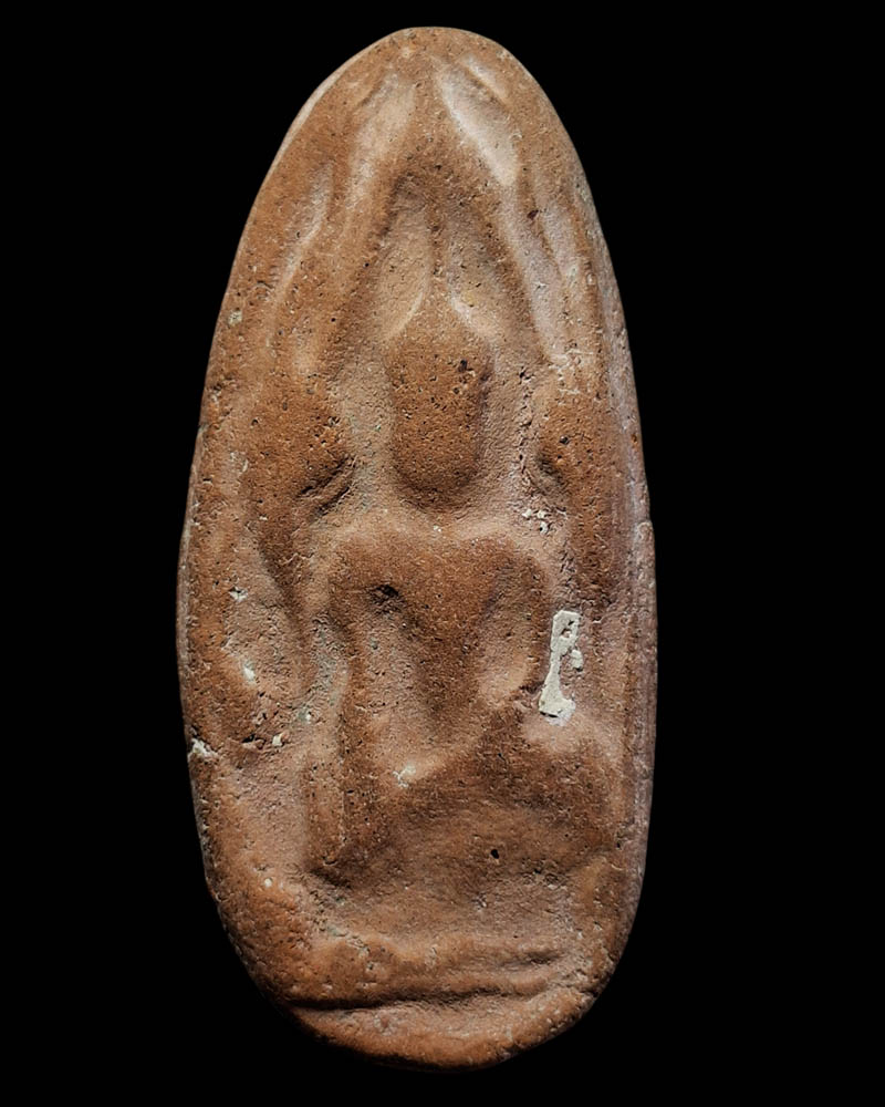 พระขุนแผนไข่ผ่าซีก หลวงพ่อถิร วัดป่าเลไลย์ (2) - 2