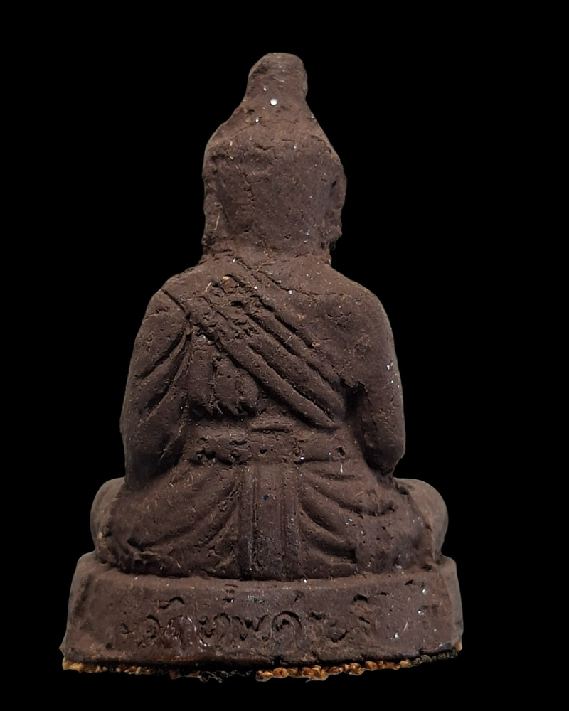 หลวงปู่ฤาษีขาว หลวงพ่อเณร วัดทุ่งเศรษฐี รุ่นเสาร์5 เงินมาห้าพันล้าน - 3