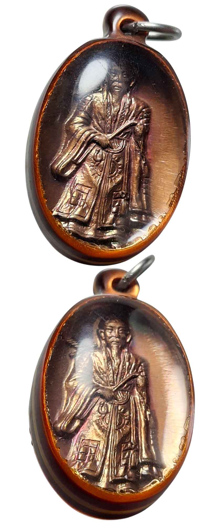 เหรียญองค์วิสุทธิเทพ (ลื่อตงปิง) พิมพ์เล็ก - 3