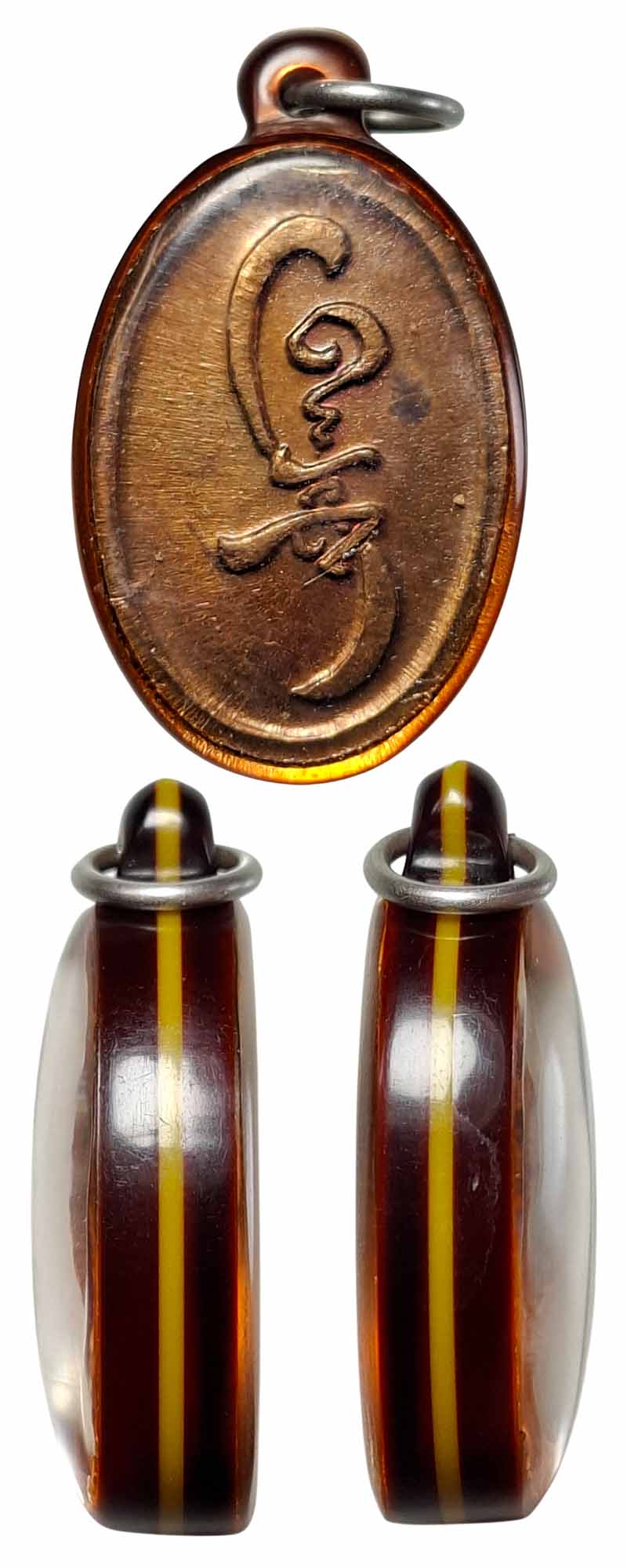 เหรียญองค์วิสุทธิเทพ (ลื่อตงปิง) พิมพ์เล็ก - 5