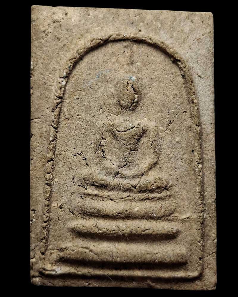 สมเด็จมหาว่าน หลวงพ่อผอง วัดพรหมยาม - 2