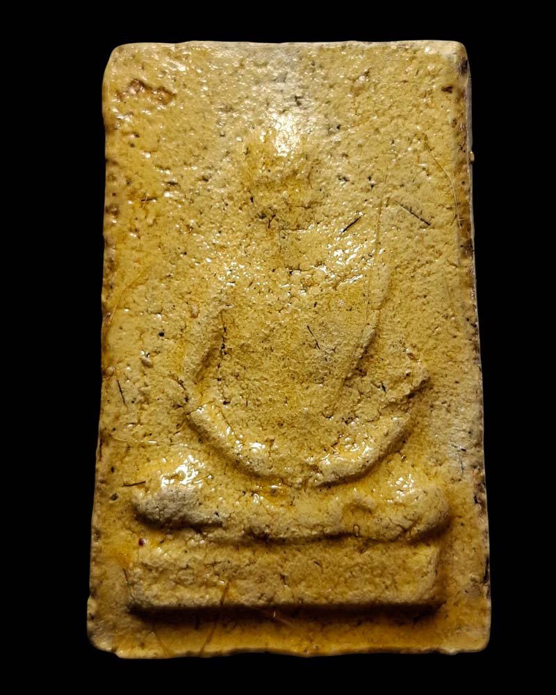 พระสมเด็จ รุ่นแรก  หลวงปู่จันทร์ กิตติญาโณ วัดวังเวิน จ.เพชรบูรณ์ - 3