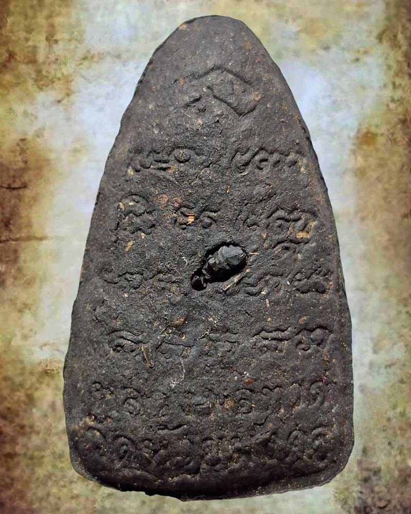 หลวงปู่ทวด วัดห้วยมงคล  (1) - 3