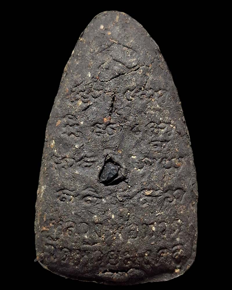 หลวงปู่ทวด วัดห้วยมงคล (2) - 4