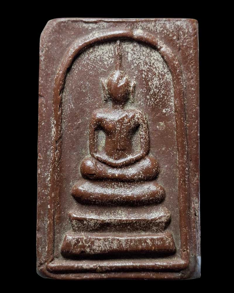 พระสมเด็จ รุ่นแรก หลวงพ่อฮวด กณฑโว วัดหัวถนนใต้ - 2