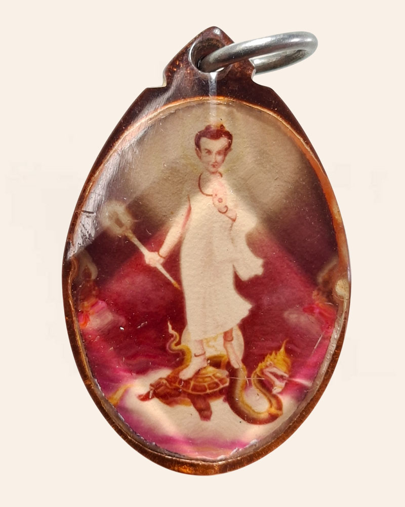 รูปถ่าย ท่านท้าวมหาพรหม ชินนะปัญจะระ เลี่ยมวินเทจ หลังจาร  - 2