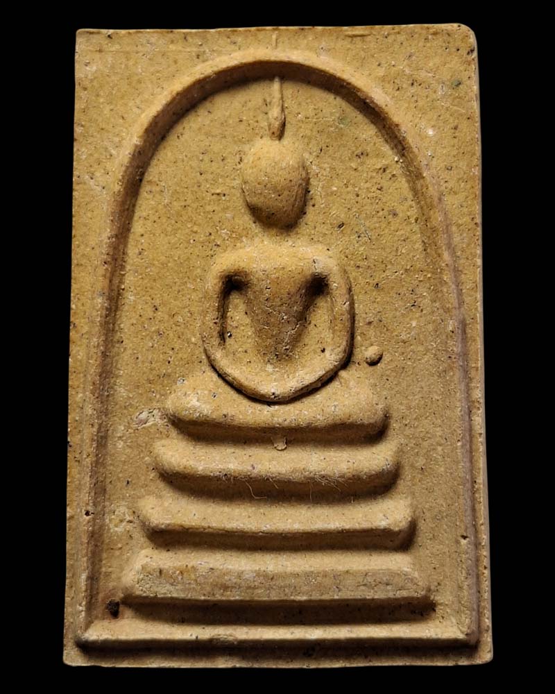 พระสมเด็จ หลวงพ่อทรง วัดยางสูง - 2