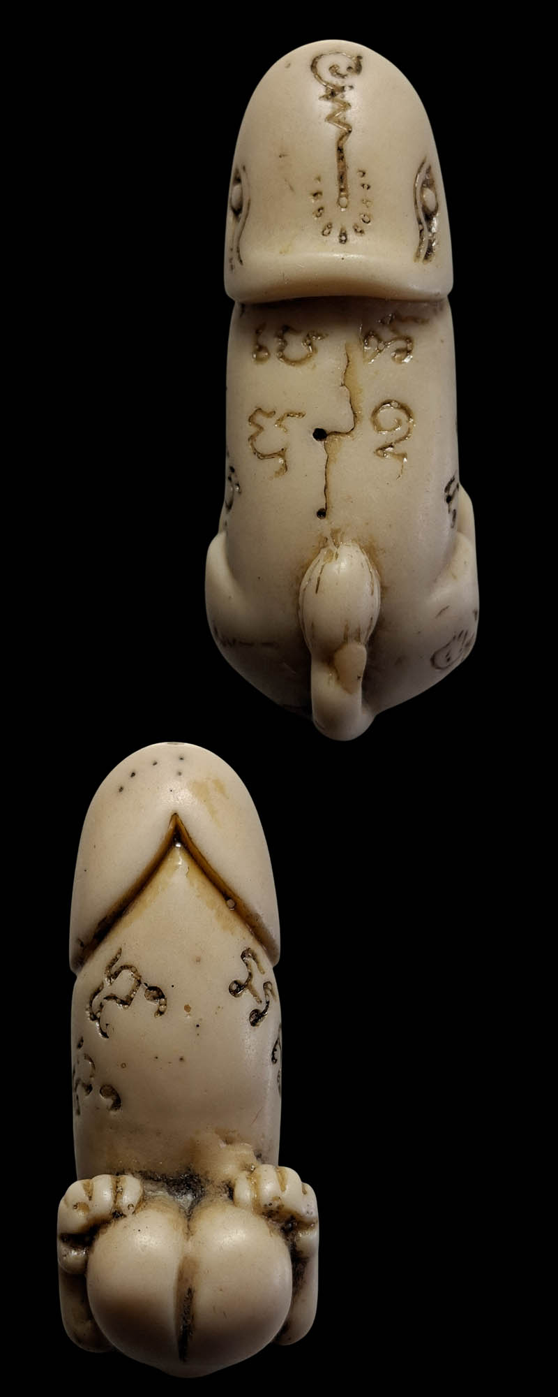 ปลัดขิกเพชรพญาธร หลวงพ่อซ่วน วัดท่าลาดใต้ - 4