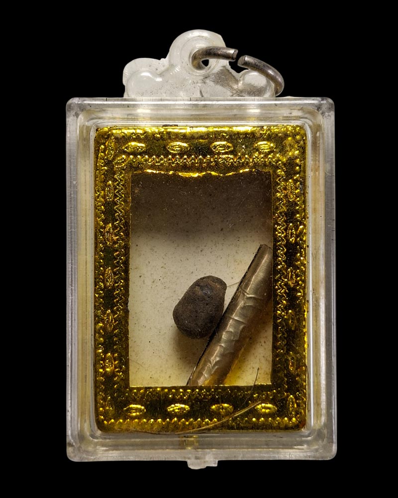 รูปถ่ายหลัง ตะกรุด หลวงปู่สงคราม สำนักสงฆ์เขาลูกไก่ อุทัยธานี - 3