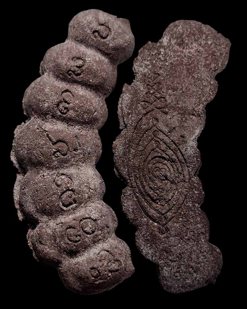 เครื่องราง ส้มป่อยมนต์ 7 ข้อ - 2