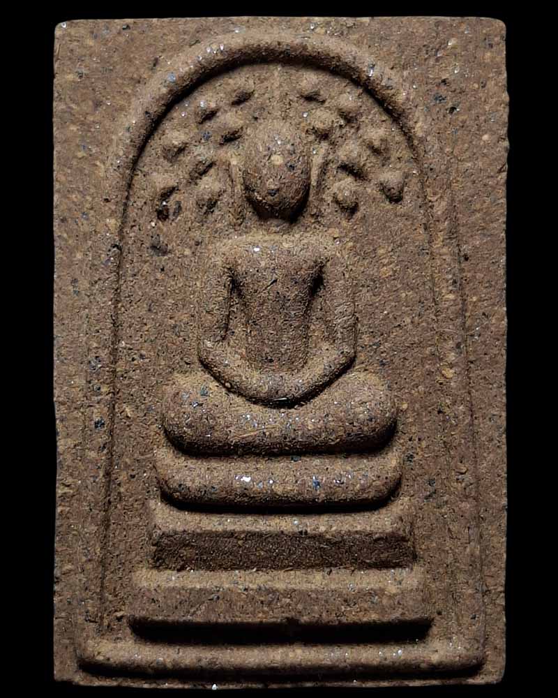 สมเด็จปรกโพธิ์ย้อยรุ่นมหาเศรษฐี 98 หลวงปู่พรหมมา เขมจาโร - 2