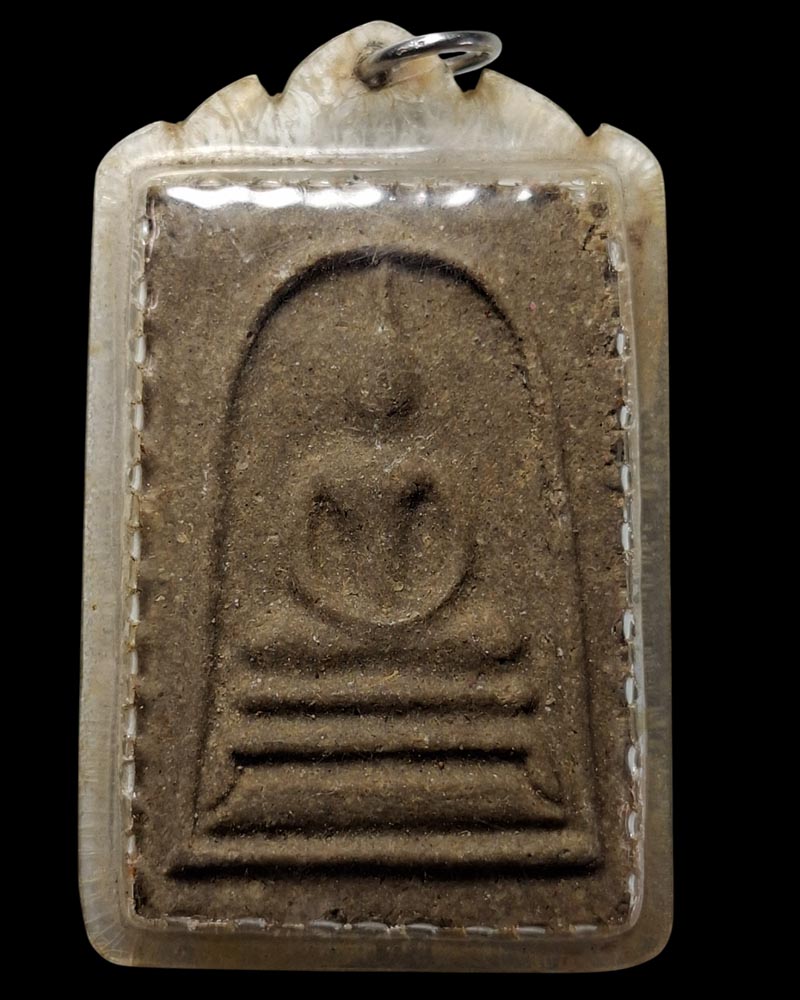  สมเด็จ พิมพ์นิยม เนื้อว่าน หลวงพ่อทองอยู่ วัดบางเสร่  ชลบุรี - 2