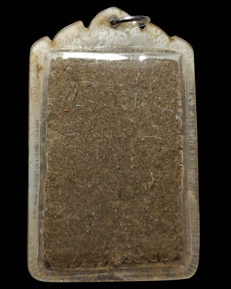  สมเด็จ พิมพ์นิยม เนื้อว่าน หลวงพ่อทองอยู่ วัดบางเสร่  ชลบุรี - 3