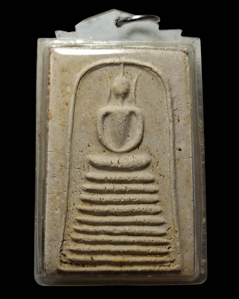 พระสมเด็จ หลวงปู่ วิง วัดสะพาน พระโขนง กรุงเทพฯ  - 2