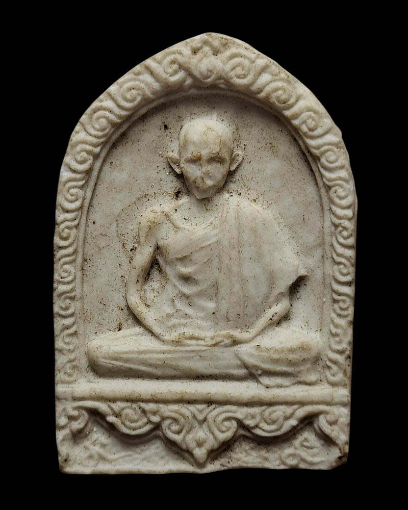 พระพิมพ์รูปเหมือน หลวงพ่อเกษม เขมโก  - 2