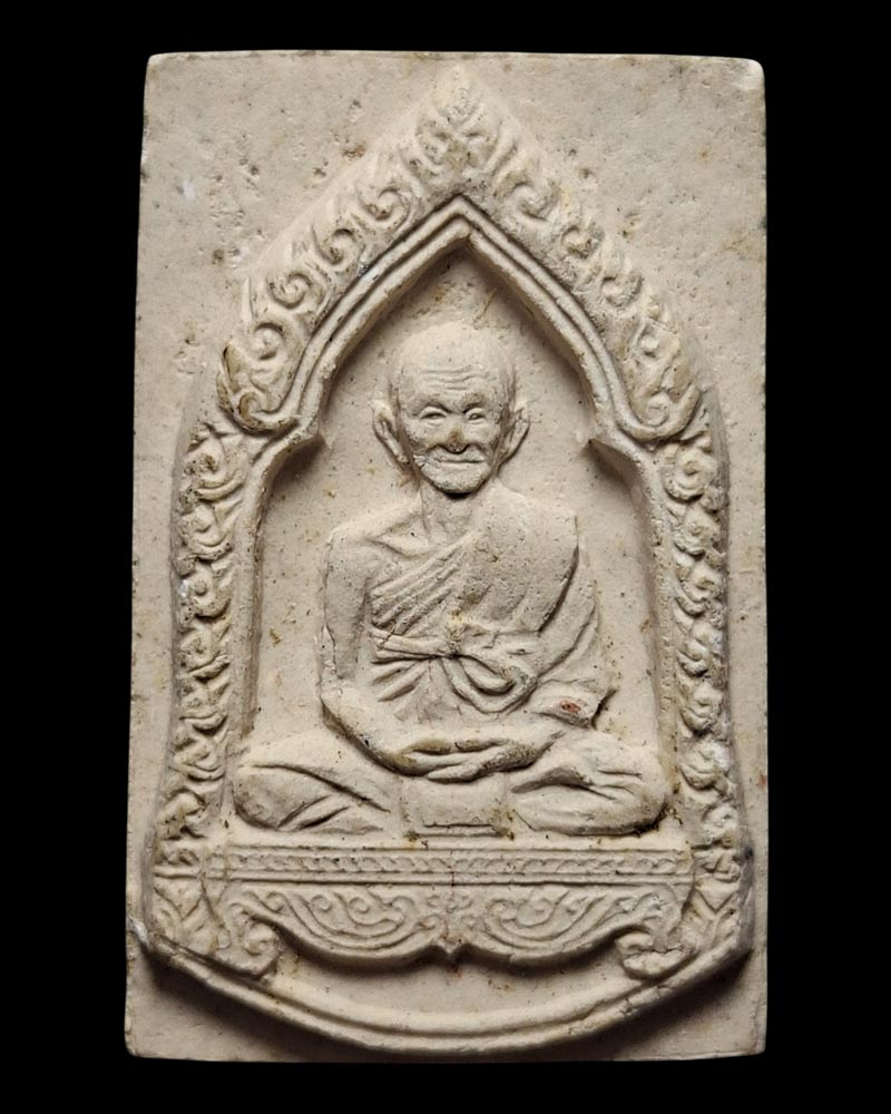 พระผงรูปเหมือน พระวิสุทธาธิบดี วัดไตรมิตร - 2