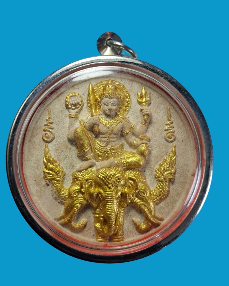 พระผงหลวงพ่อโสธร หลังพระอินทร์ทรงช้างเอราวัณ - 3