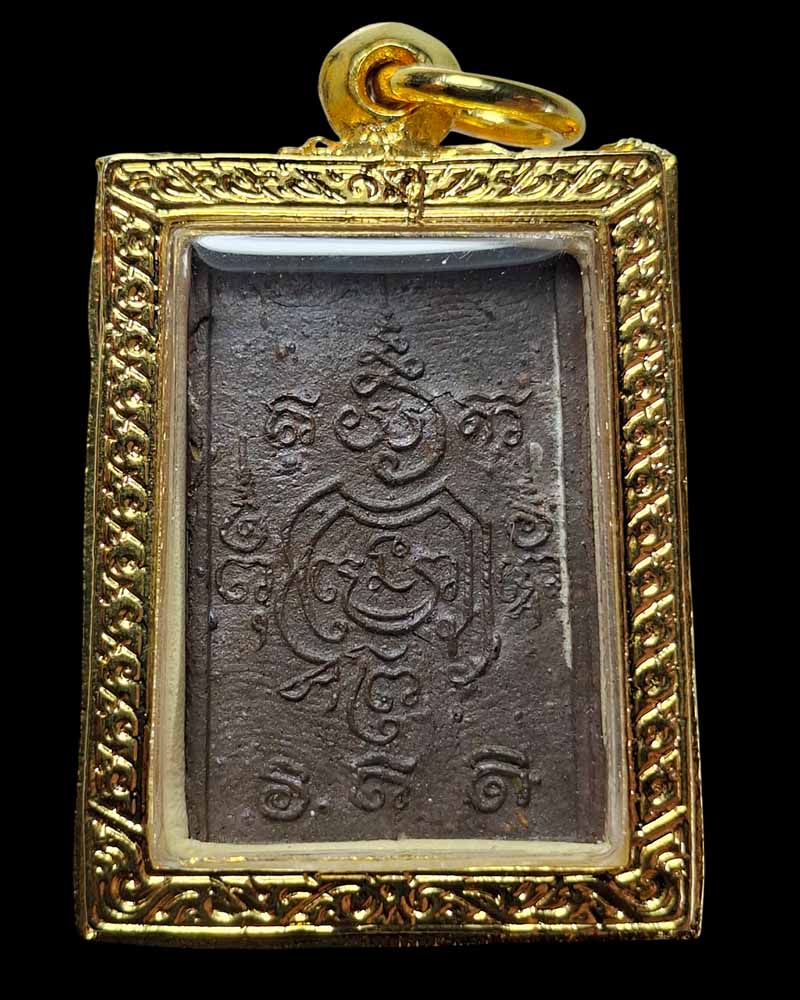 สมเด็จพระศรีสรรเพชญ์ หลวงพ่อเล็ก วัดสันติคิรีศรีบรมธาตุ - 3