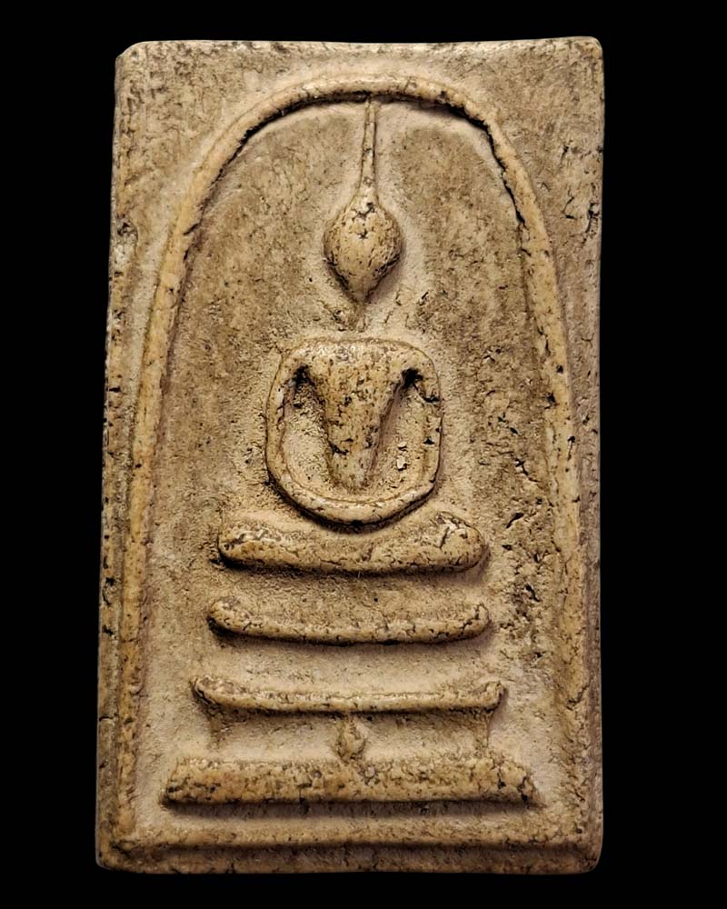 พระสมเด็จวัดประสาท พิมพ์ฐานจุด พ.ศ.2506 - 3