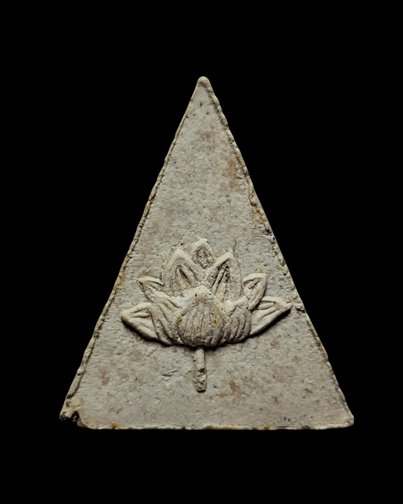 พระสมเด็จนางพญาบัวบาน หลวงพ่อชํานาญ อุตฺตมปญฺโญ - 3