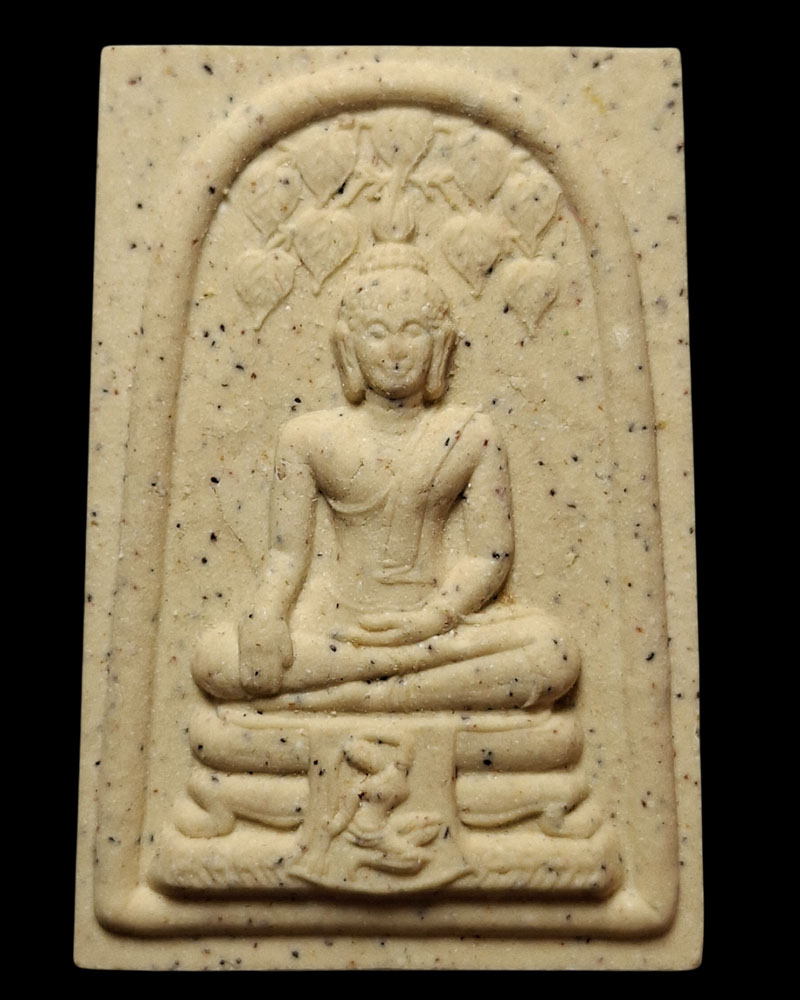 พระสมเด็จปรกโพธิ์ หลวงพ่อวิริยังค์  ที่ระลึก 90 ปี  - 2