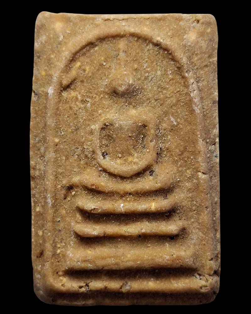 พระสมเด็จวัดป่าคา อยุธยา ปี 2515 - 2