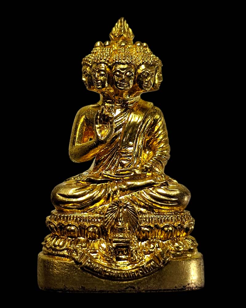 พระเศรษฐีนวโกฏิ ธนาคารนครหลวงไทย - 2