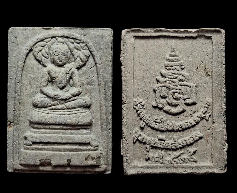 พระพุทธวิสุทธิเทพ ญสส.หลวงพ่อจรัญ วัดอัมพวัน 3 องค์ - 3