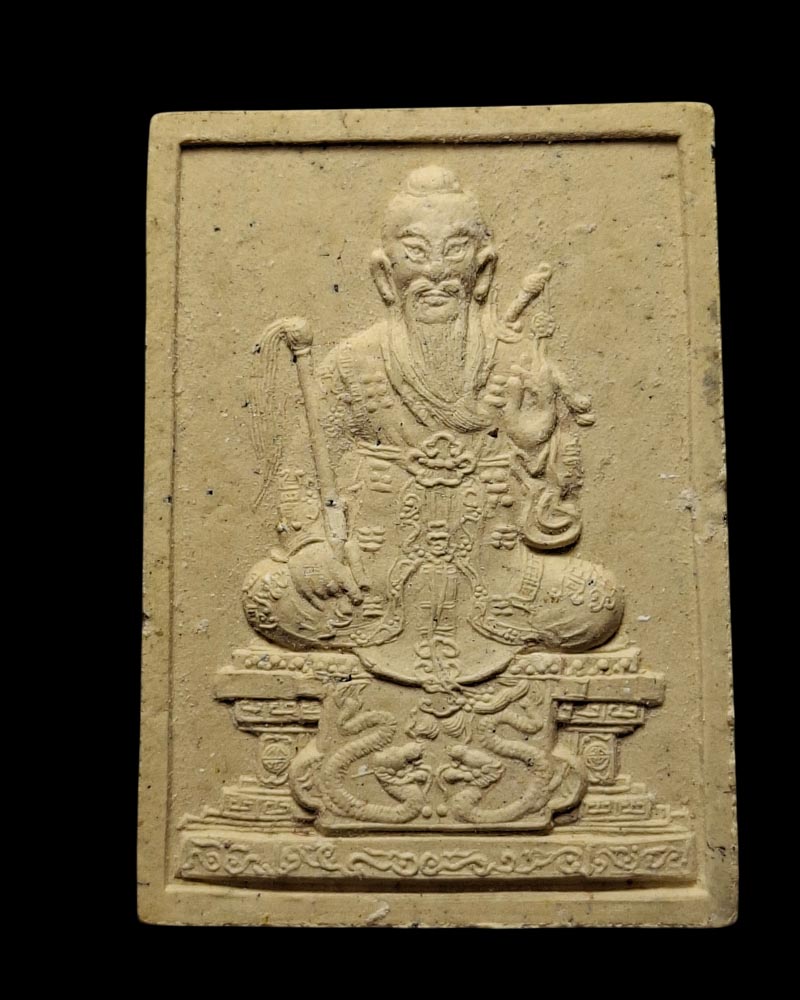 พระผง พระวิสุทธิเทพ ลือท่งปิน วิหารเซียน พิมพ์ใหญ่ (1) - 2