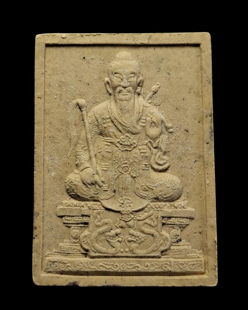 พระผง พระวิสุทธิเทพ ลือท่งปิน วิหารเซียน จ.ชลบุรี พิมพ์ใหญ่ (2) - 2