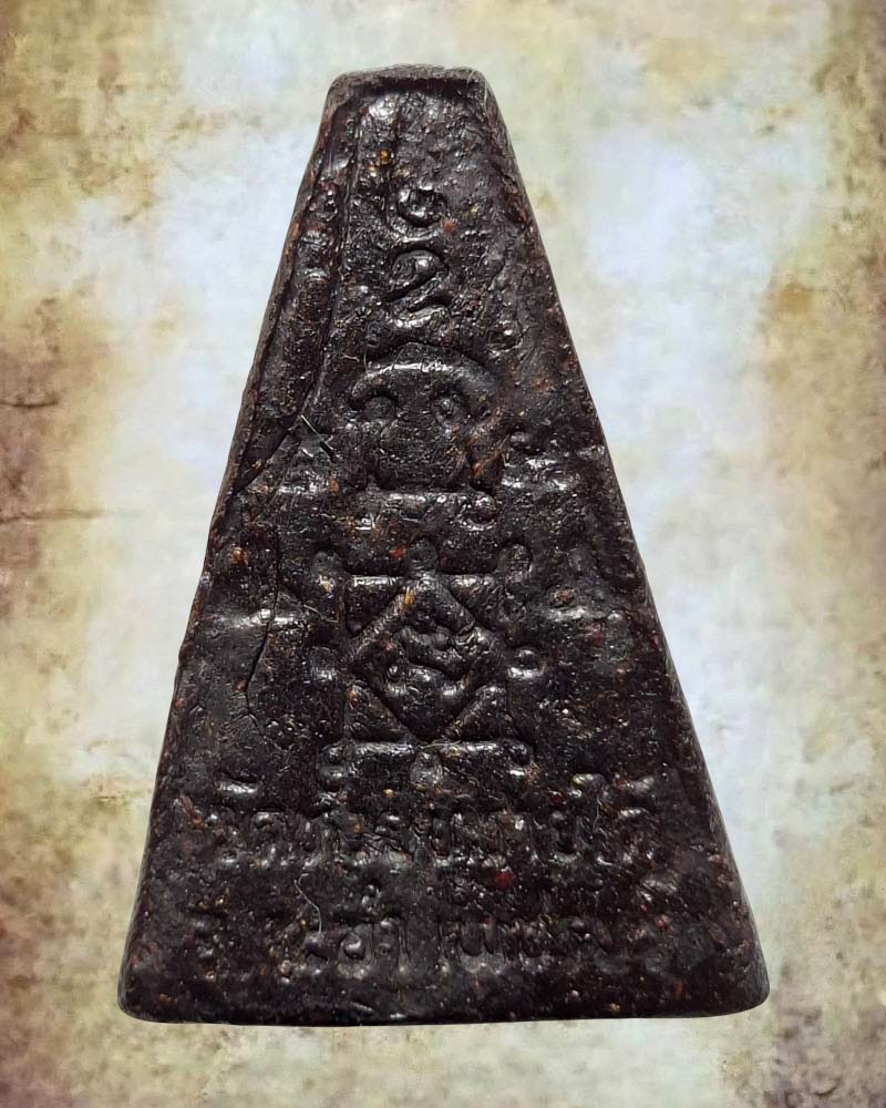 พระสมเด็จยอดเพชร เนื้อครั่ง พิมพ์นางพญา - 2