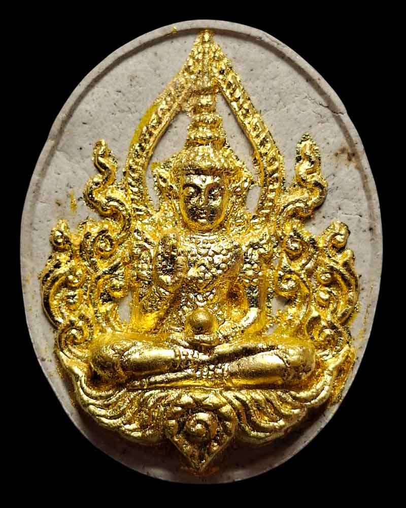 พระสมเด็จองค์ปฐมบรมครู - 4