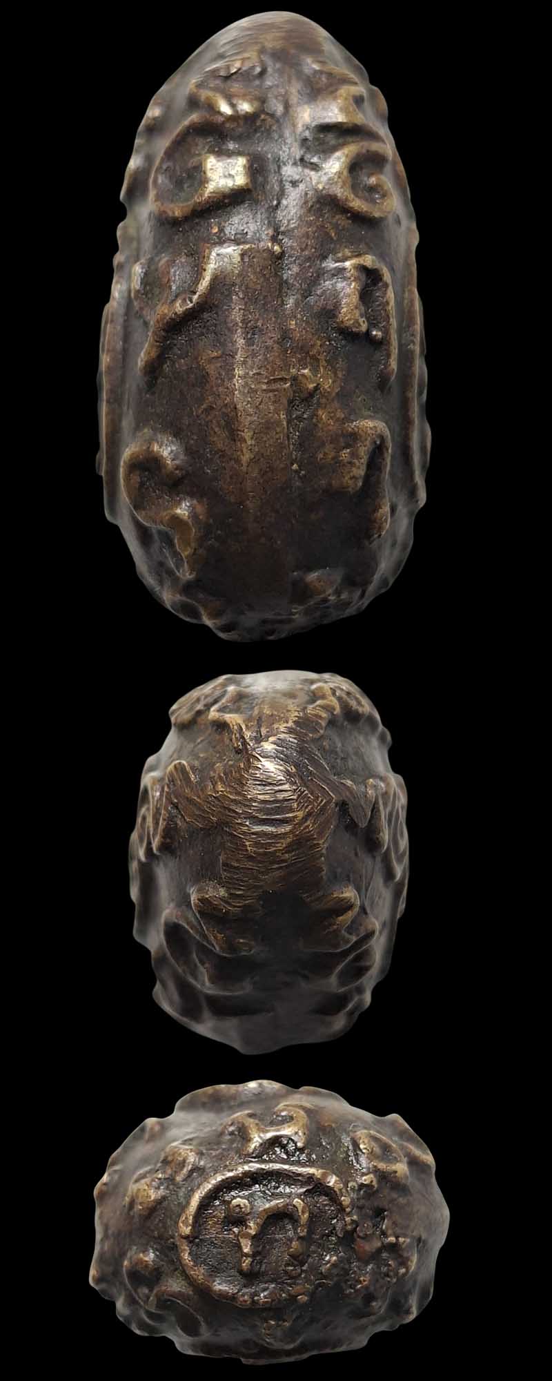 เม็ดขนุนมหาอุตม์  พระอาจารย์ทิม เตชปญฺโญ  - 5