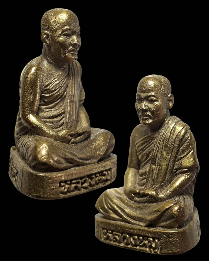 รูปหล่อ รุ่นแรก หลวงตา​หมู​ สทฺธาธิโก วัดดงป่าคำ พิจิตร  - 3