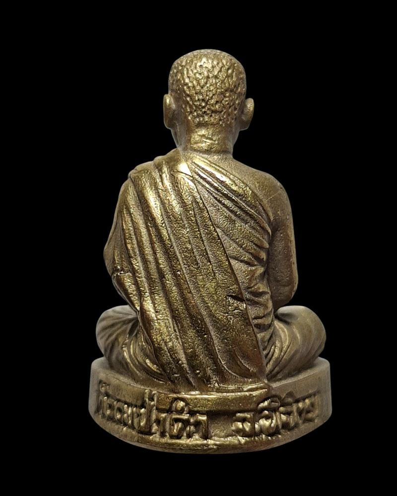 รูปหล่อ รุ่นแรก หลวงตา​หมู​ สทฺธาธิโก วัดดงป่าคำ พิจิตร  - 4