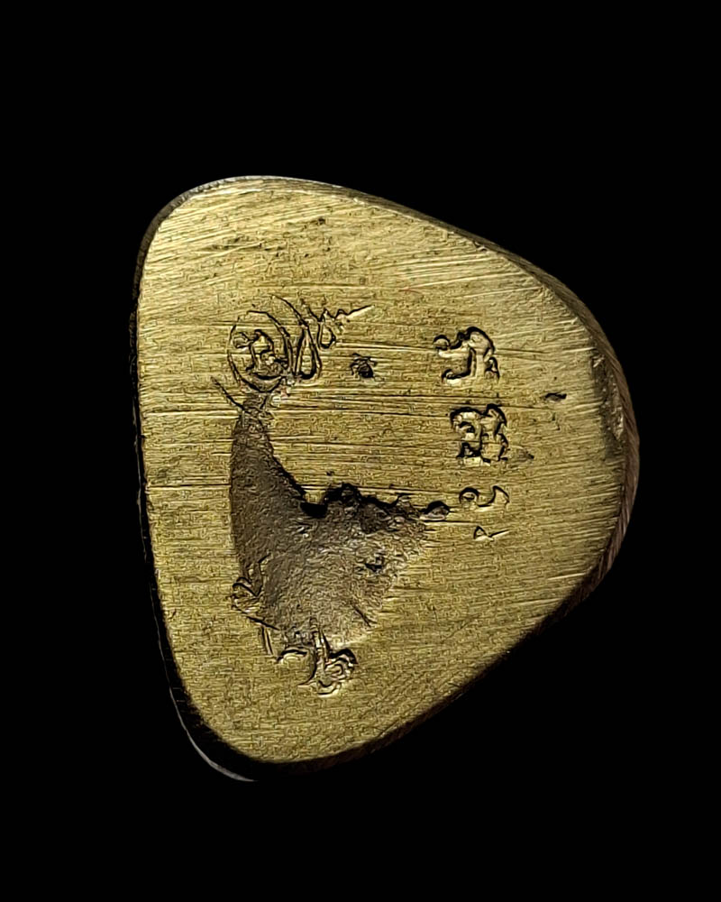 รูปหล่อ รุ่นแรก หลวงตา​หมู​ สทฺธาธิโก วัดดงป่าคำ พิจิตร  - 5