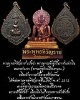 เหรียญ​พระพุทธ​หิรัญ​ราช​ วัด​ลาด​ศรัท​ธารา​ม ปี ​12