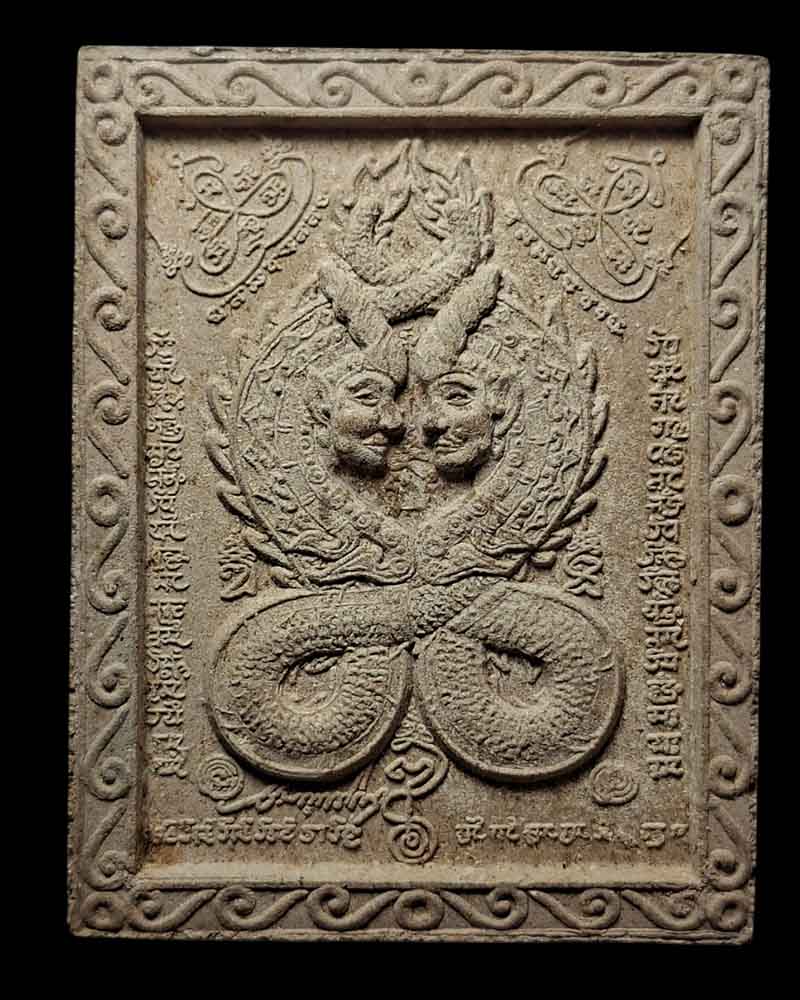 พระพิฆเนศ หลังสาริกา พระอาจารย์ชอ สุชีโว วัดหนองแสงแปลงมะนาว  จ.ฉะเชิงเทรา - 3