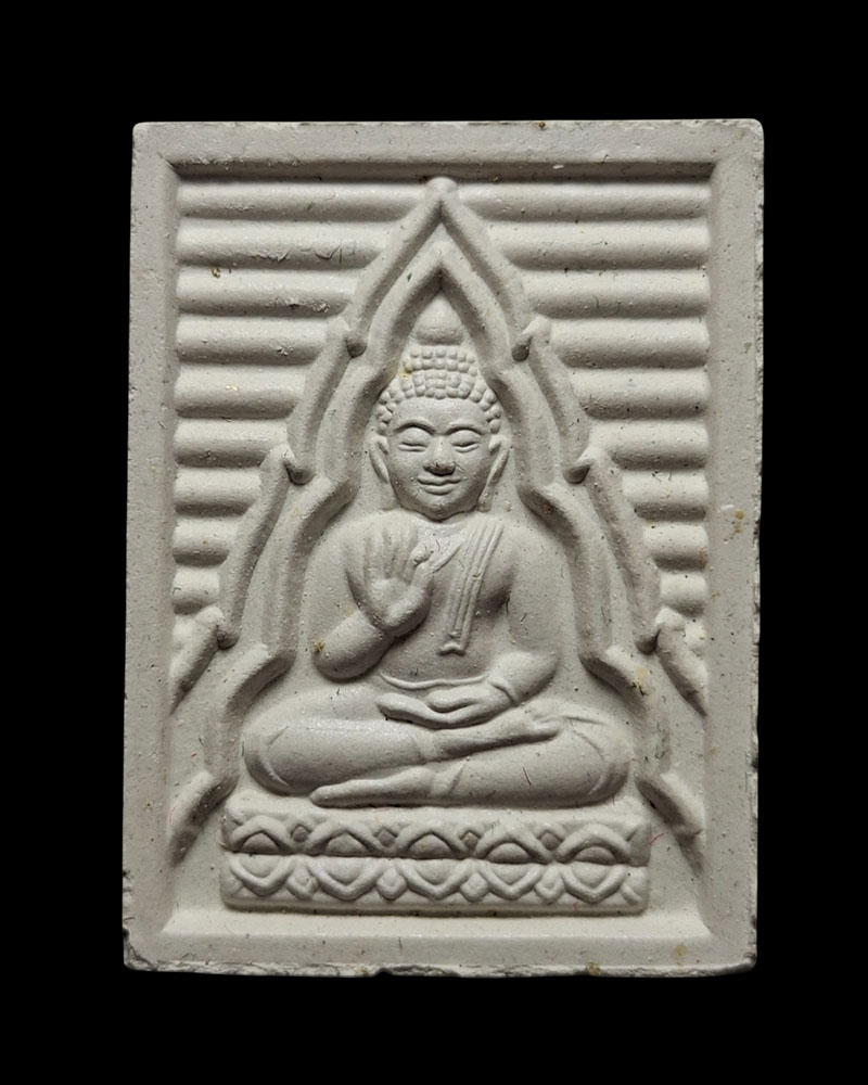 พระผงของขวัญ ๑๒๐ ปี รพ.ศิริราช - 2