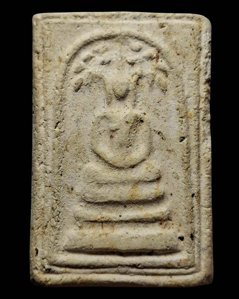 พระสมเด็จปรกโพธิ์ วัดพระเงิน ปี 2521 - 2