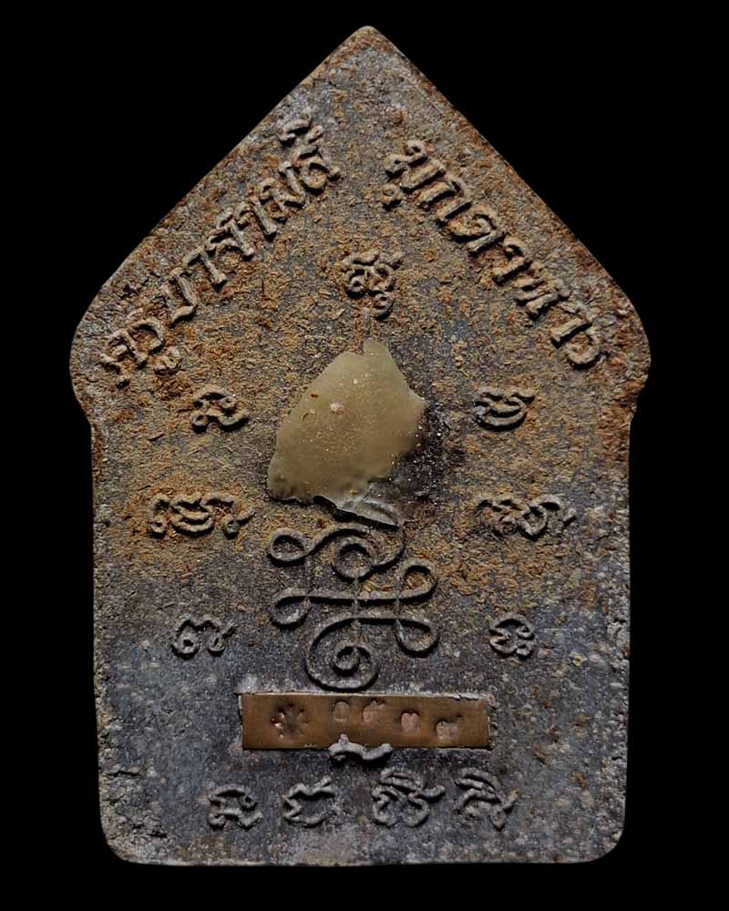 พระขุนแผน "พุทธมงคล"  รุ่น 1 ครูบาสามสี อาศรมบุญญฤทธิ์ จ.มุกดาหาร - 3