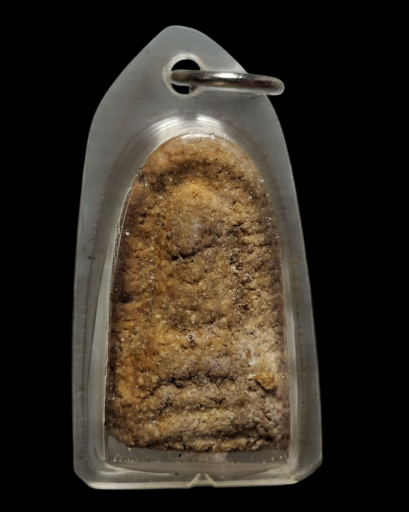 พระรอด หลวงพ่อเล็ก วัดเขาดิน จ.กาญจนบุรี - 2