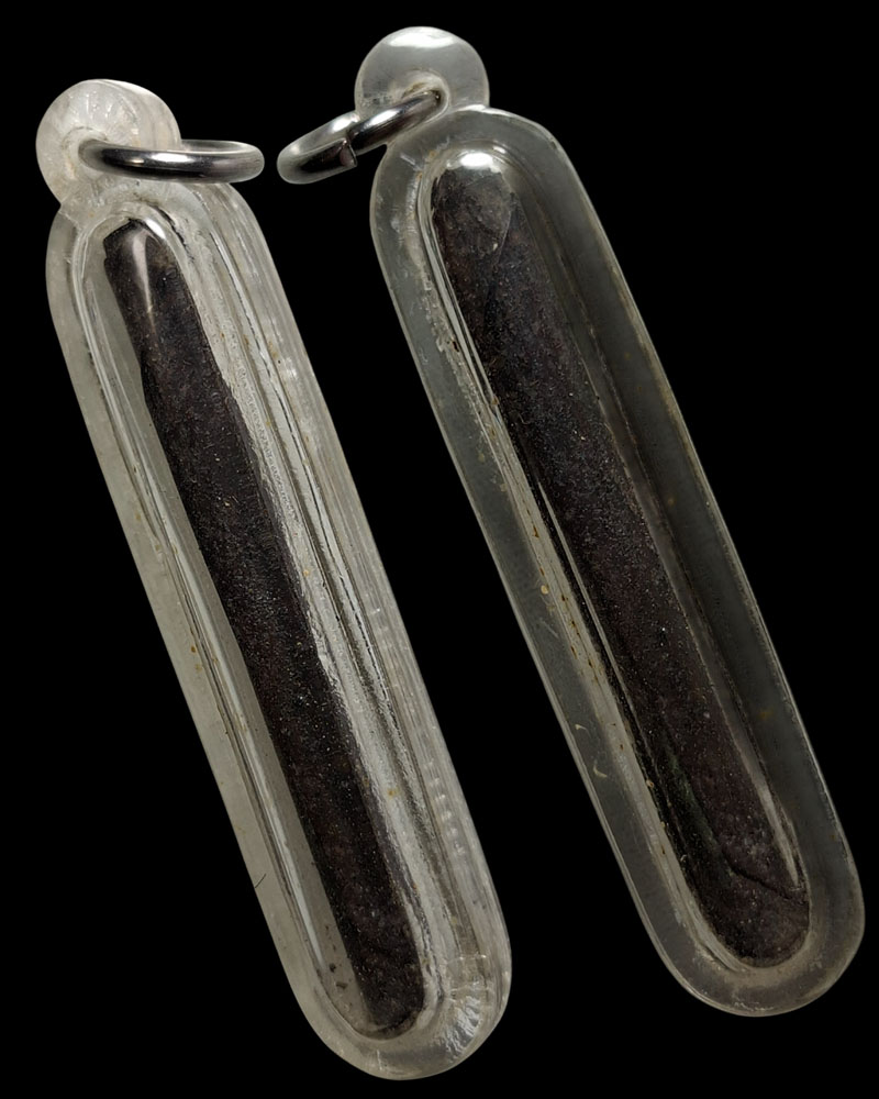 ตะกรุด เนื้อทองแดง - 2