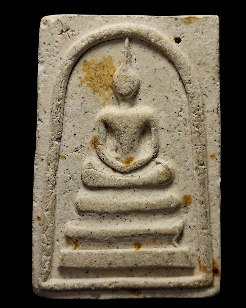 พระสมเด็จพิมพ์ใหญ่ หลวงพ่อวงษ์ วัดปริวาส - 2