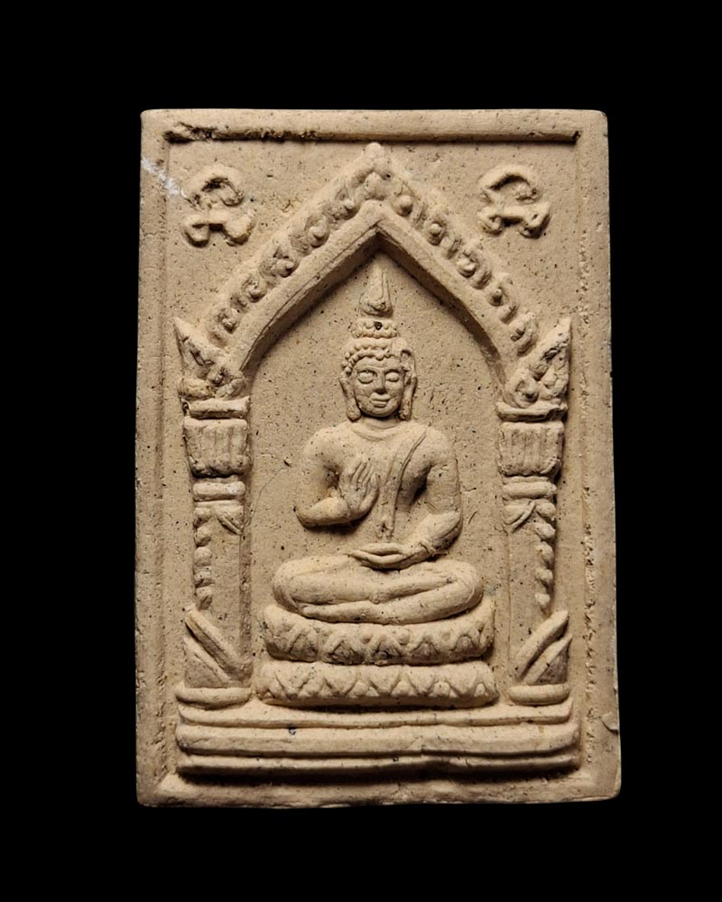 พระสมเด็จประทานพร หลวงพ่อเกษม เขมโก พิมพ์ใหญ่ - 2