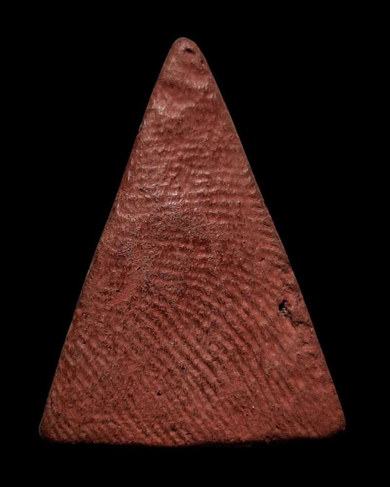 พระนางพญาเนื้อ ชานหมาก หลวงปู่นาค วัดระฆังฯ ปี 2495 - 5