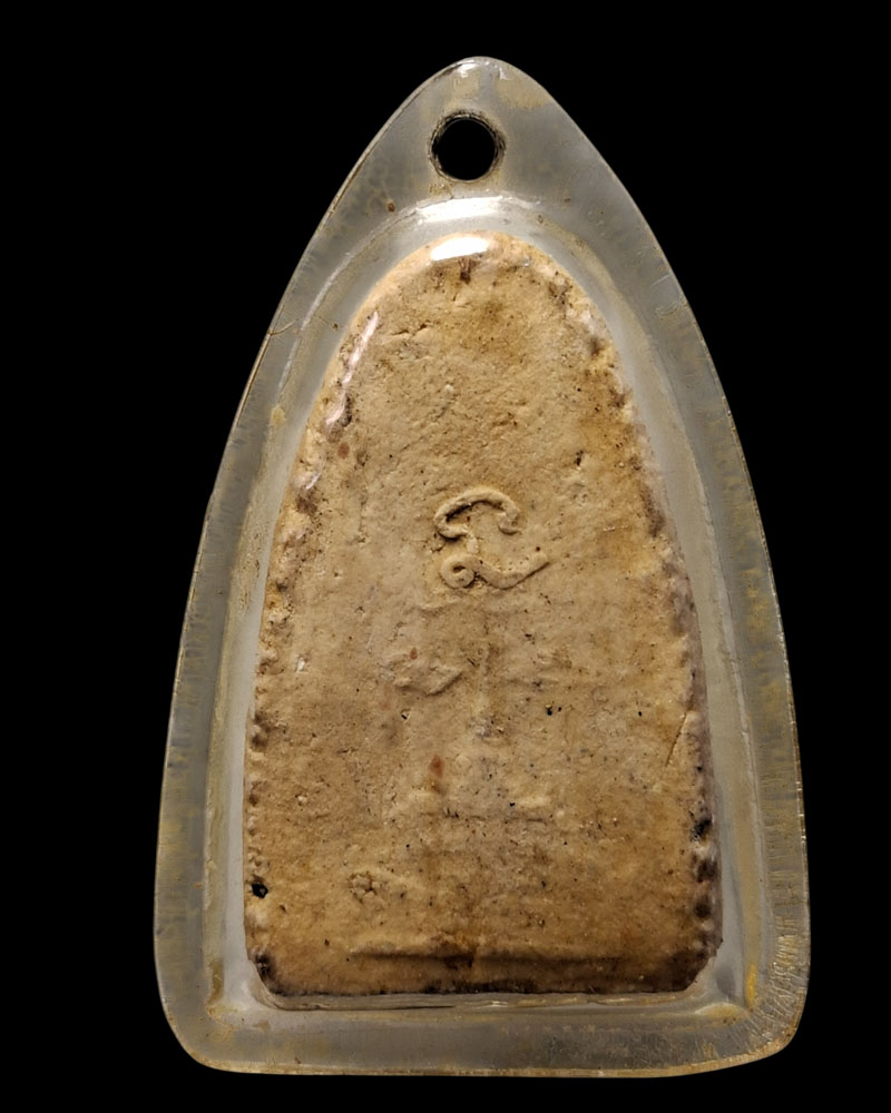 พระผงรูปเหมือน  สมเด็จโต  ด้านหลัง ภูเขาทอง  - 3